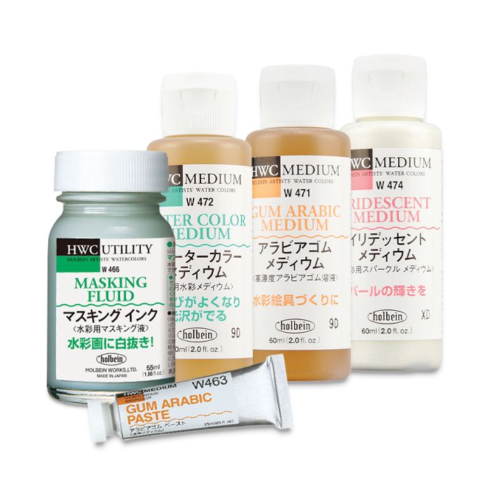 Holbein Watercolor Medium 55ml Masking Ink