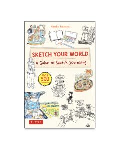Sketch Your World by Kimiko Sekimoto