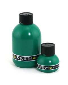 Yasutomo Waterproof Liquid Sumi Ink