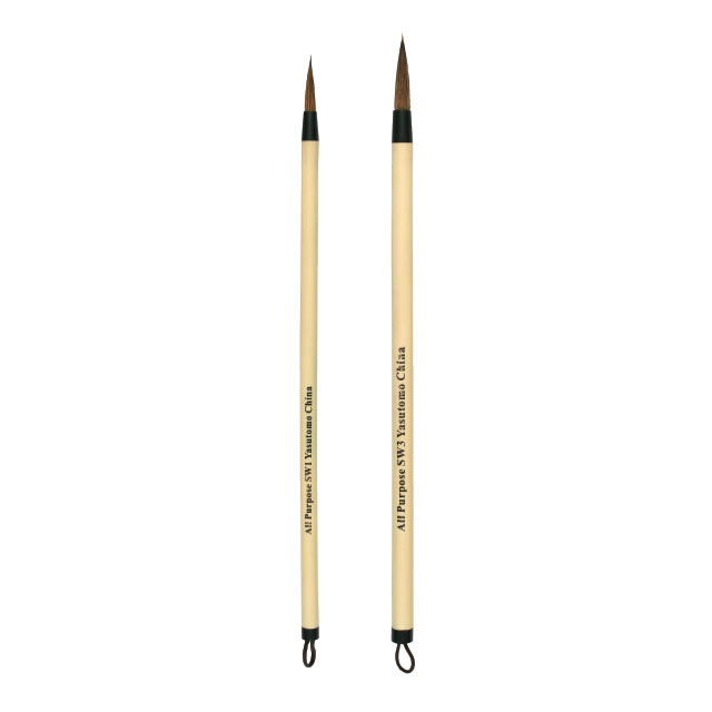 Yasutomo Flat Hake Brushes